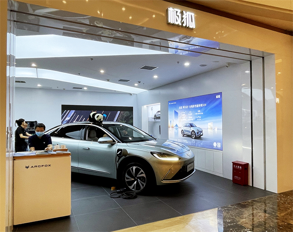 大唐娱乐官网-不凡成绩非凡,相信品牌的实力