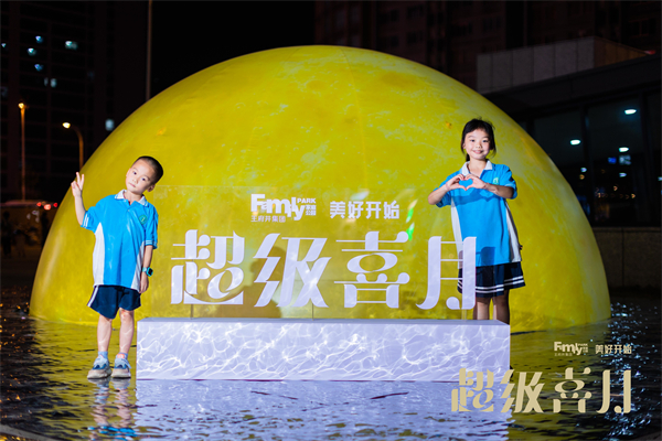 大唐娱乐官网-不凡成绩非凡,相信品牌的实力