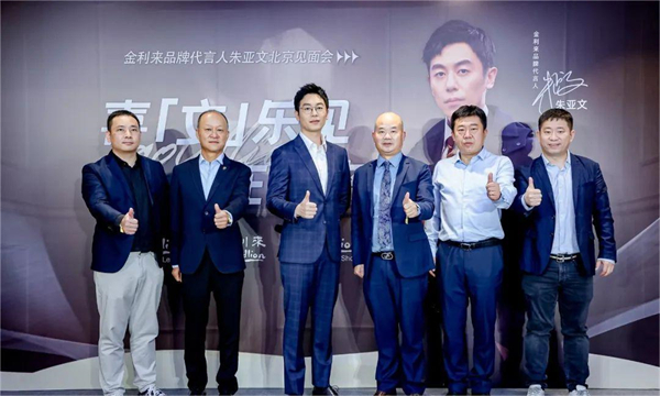 大唐娱乐官网-不凡成绩非凡,相信品牌的实力