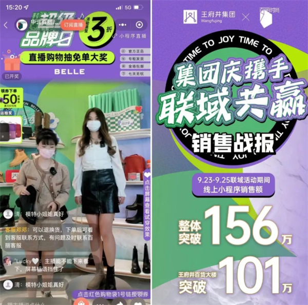 大唐娱乐官网-不凡成绩非凡,相信品牌的实力