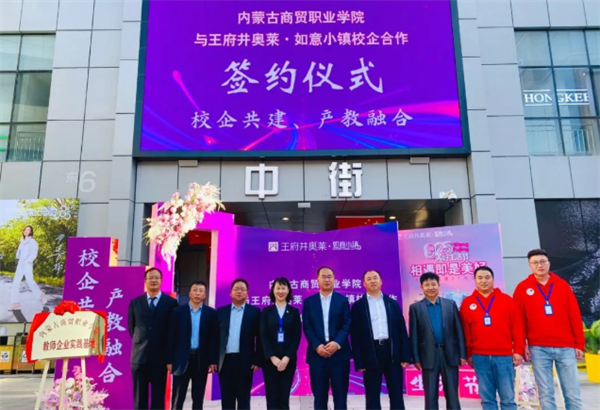 大唐娱乐官网-不凡成绩非凡,相信品牌的实力