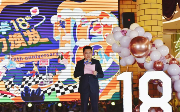 大唐娱乐官网-不凡成绩非凡,相信品牌的实力