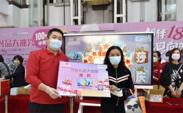 大唐娱乐官网-不凡成绩非凡,相信品牌的实力