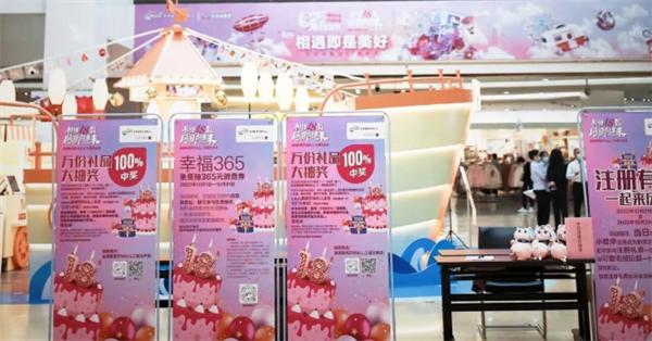 大唐娱乐官网-不凡成绩非凡,相信品牌的实力