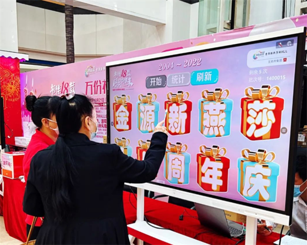 大唐娱乐官网-不凡成绩非凡,相信品牌的实力