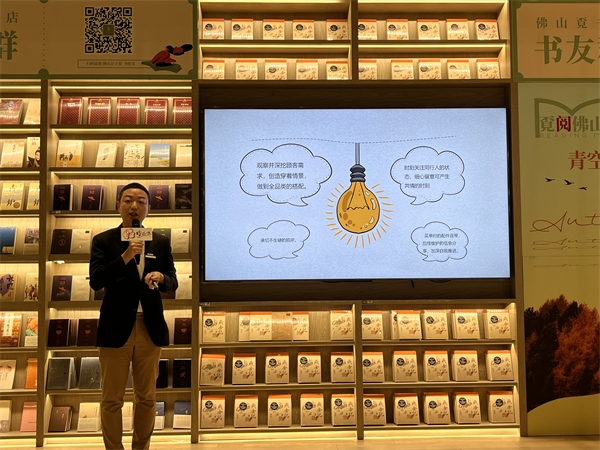 大唐娱乐官网-不凡成绩非凡,相信品牌的实力