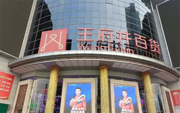 大唐娱乐官网-不凡成绩非凡,相信品牌的实力