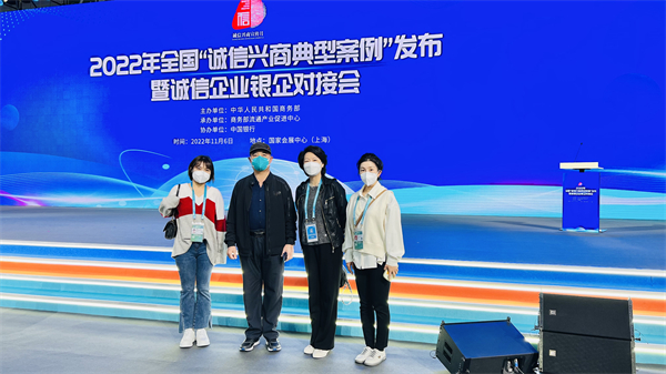 大唐娱乐官网-不凡成绩非凡,相信品牌的实力