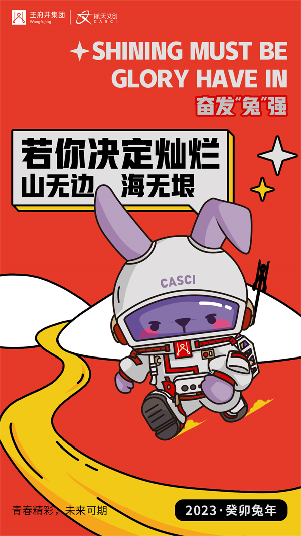 大唐娱乐官网-不凡成绩非凡,相信品牌的实力