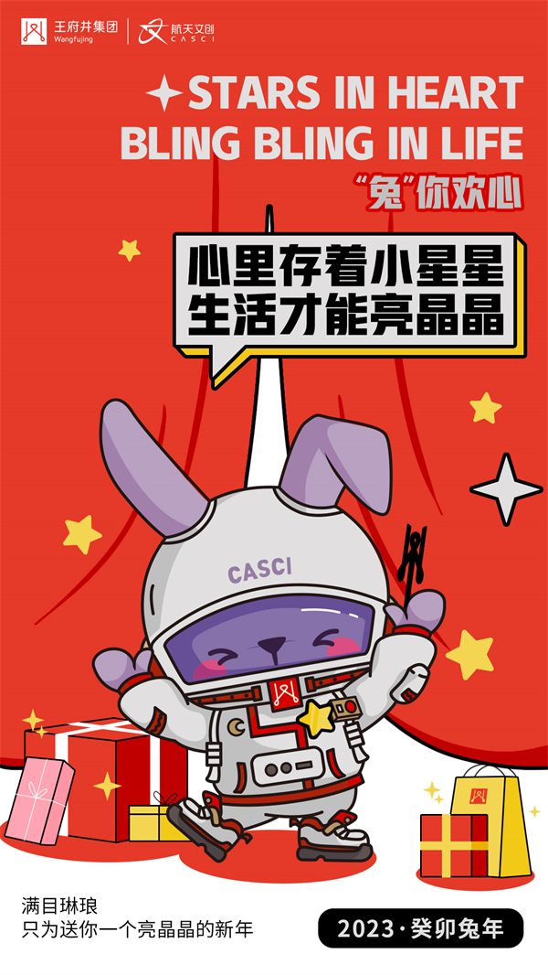 大唐娱乐官网-不凡成绩非凡,相信品牌的实力