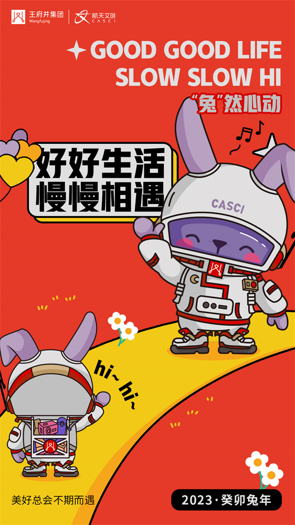 大唐娱乐官网-不凡成绩非凡,相信品牌的实力