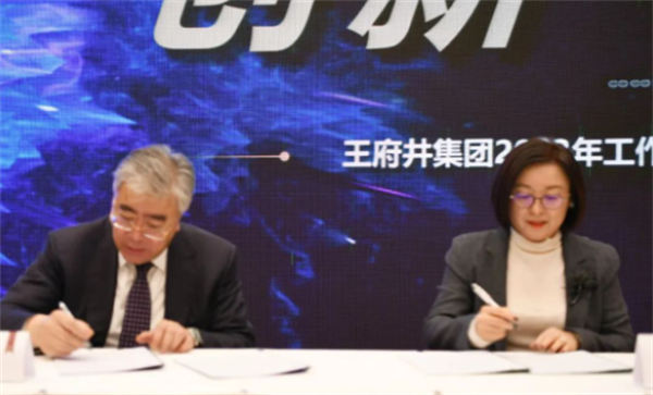 大唐娱乐官网-不凡成绩非凡,相信品牌的实力