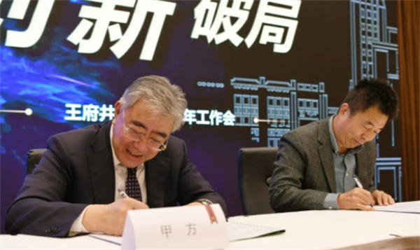 大唐娱乐官网-不凡成绩非凡,相信品牌的实力