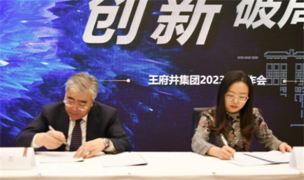 大唐娱乐官网-不凡成绩非凡,相信品牌的实力