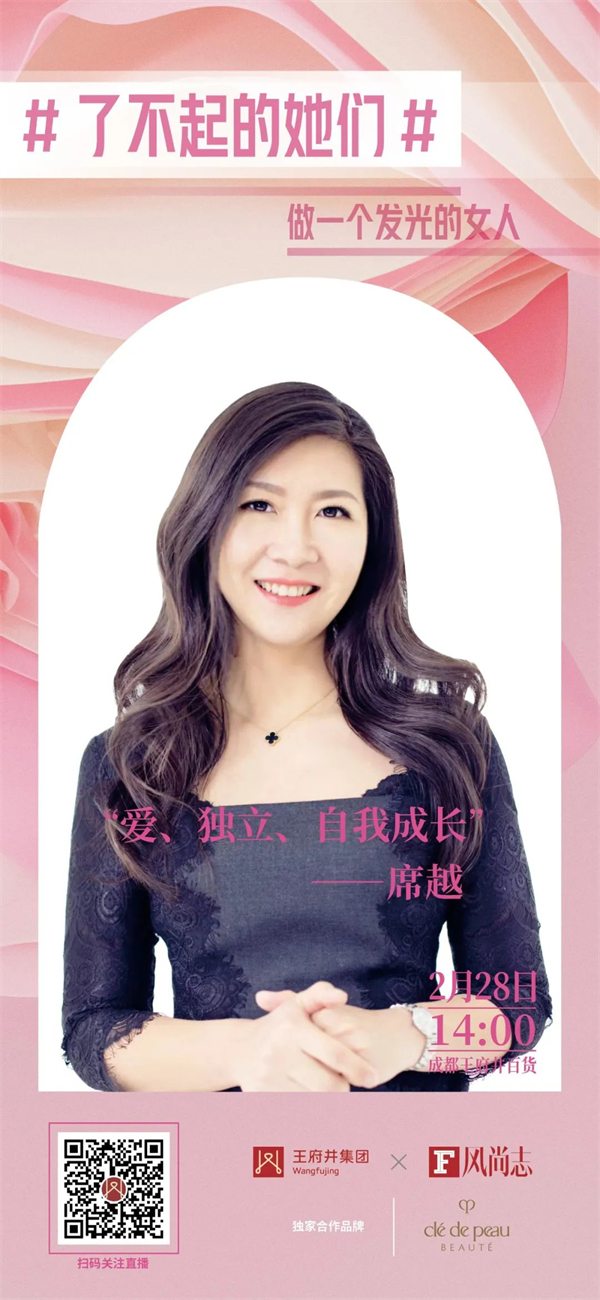 大唐娱乐官网-不凡成绩非凡,相信品牌的实力