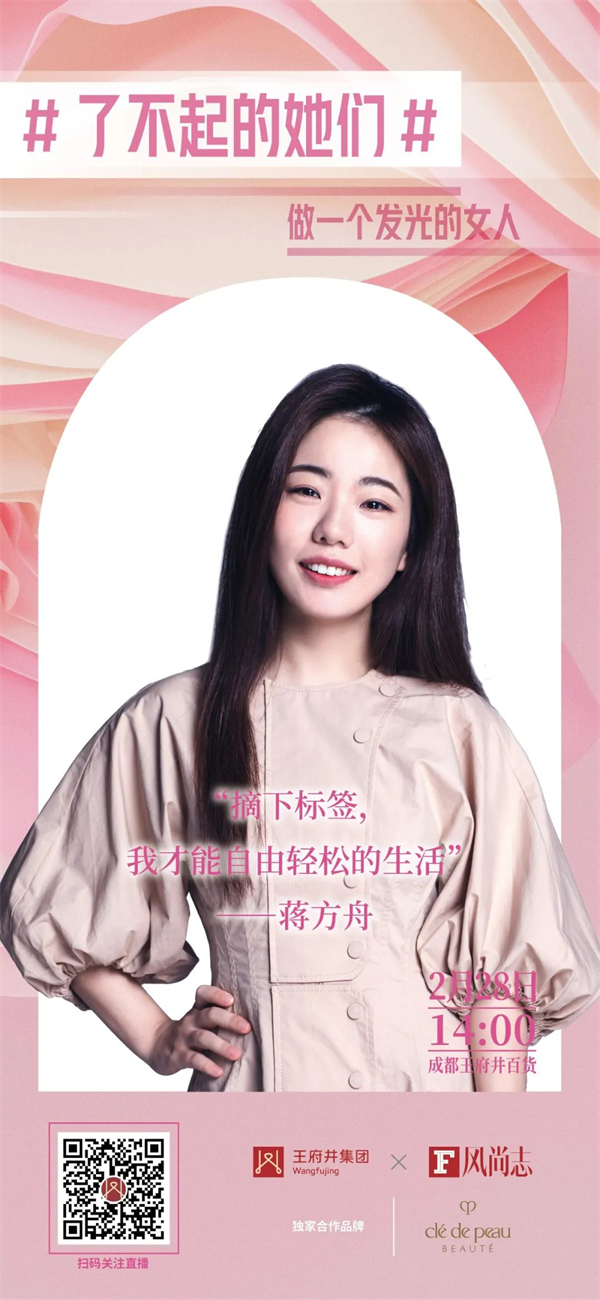 大唐娱乐官网-不凡成绩非凡,相信品牌的实力