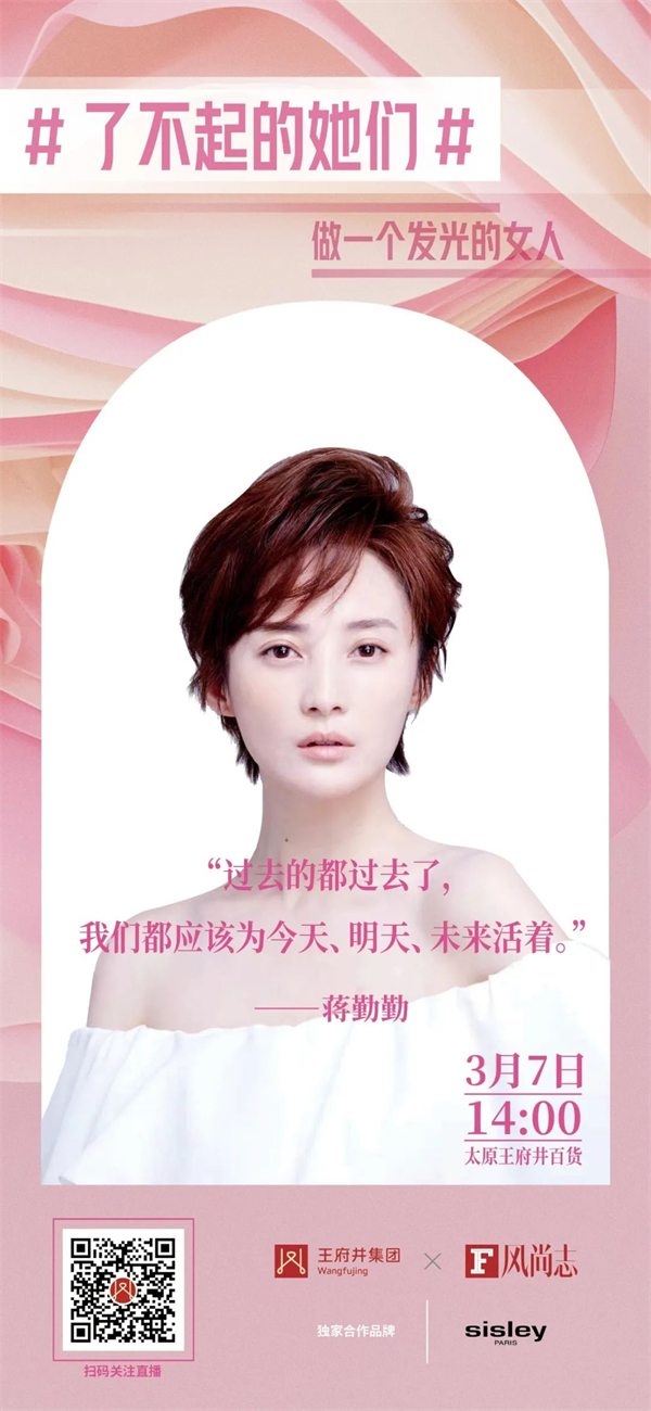 大唐娱乐官网-不凡成绩非凡,相信品牌的实力