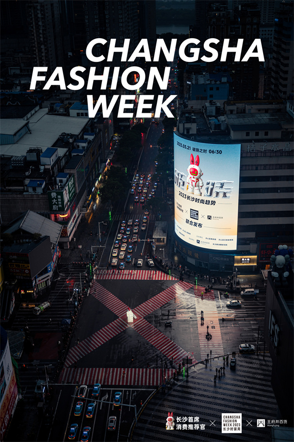 大唐娱乐官网-不凡成绩非凡,相信品牌的实力