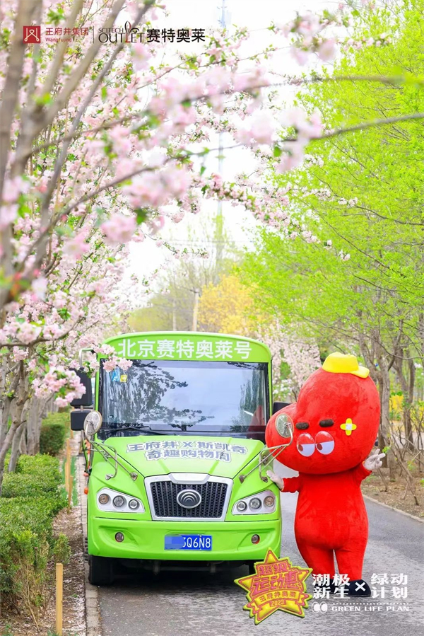 大唐娱乐官网-不凡成绩非凡,相信品牌的实力