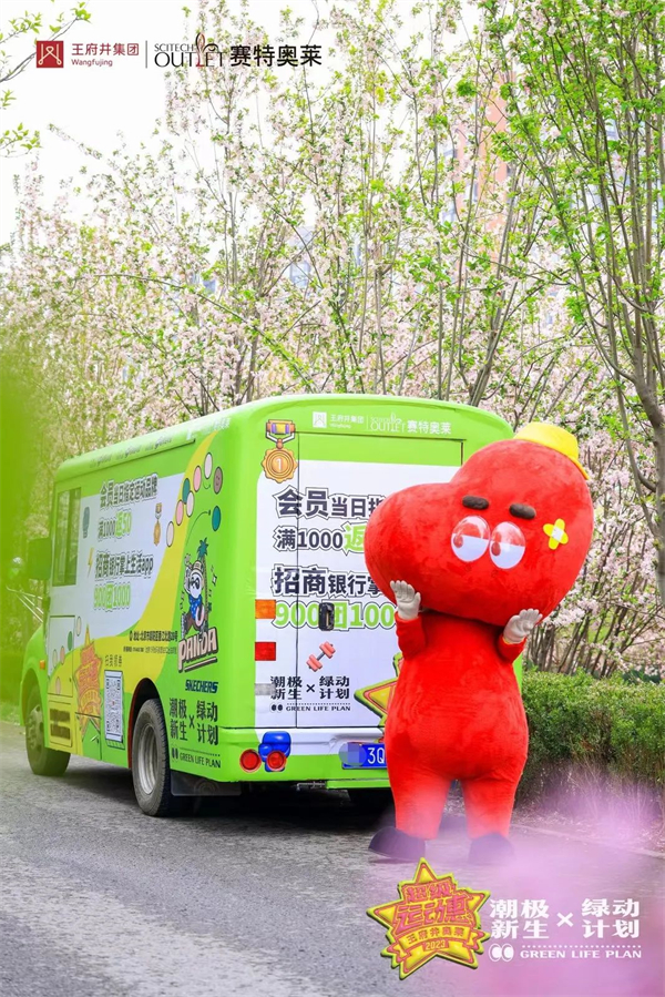 大唐娱乐官网-不凡成绩非凡,相信品牌的实力