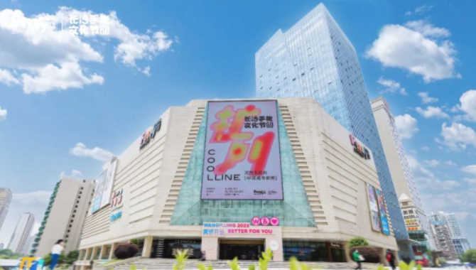 大唐娱乐官网-不凡成绩非凡,相信品牌的实力