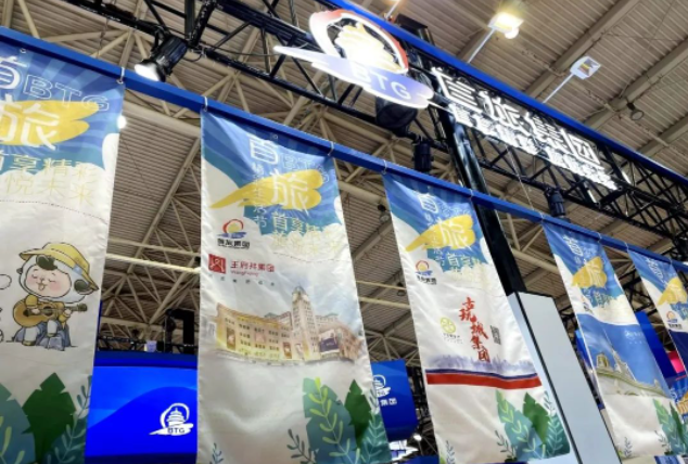 大唐娱乐官网-不凡成绩非凡,相信品牌的实力